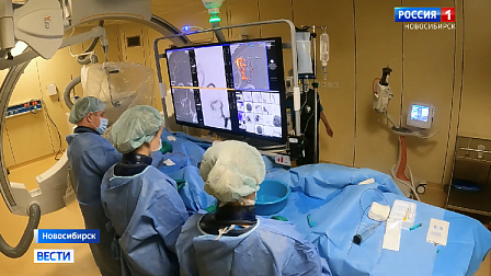 Новосибирские врачи осваивают новое оборудование для операций на сосудах мозга