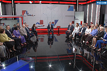 Новосибирск – город действия: Поддержка в трудное время