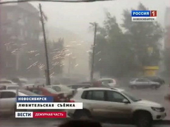 "Вести. Дежурная часть" за 19.07.13