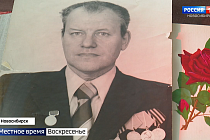 «Вести Новосибирск» узнали о жизни участника обороны Москвы Анатолия Грисюка