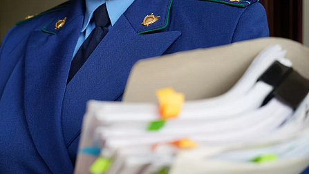 Прокуратура начала проверку после коммунальной аварии в центре Новосибирска