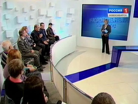 Национальный интерес за 14.01.2012