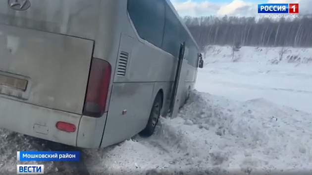 Глава СКР потребовал доклад о съехавшем в кювет автобусе под Новосибирском
