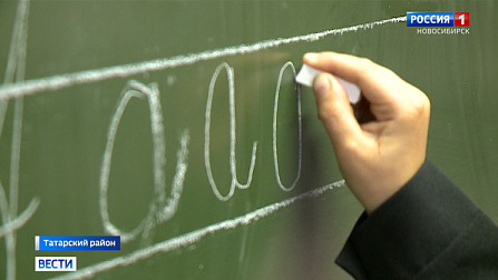 В Новосибирской области детские сады будут работать в обычном режиме на фоне школьного карантина