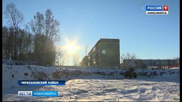 Дорогино новосибирская область погода. Дорогино новосибирская область погода. Дорогино новосибирская область погода. Дорогино новосибирская область погода. Рабочий поселок дорогино 80 лет.