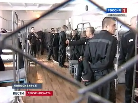 "Вести. Дежурная часть" за 15.06.12
