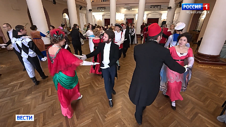 ВЕСТИ Новосибирск