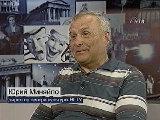 Студенческая музыка. Джаз в НГТУ