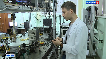 В Новосибирске разрабатывают квантовые инструменты для измерения магнитных полей