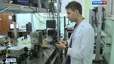 ВЕСТИ Новосибирск