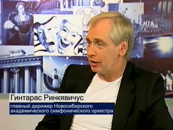 Технологии успеха. В гостях Гинтарас Ринкявичус