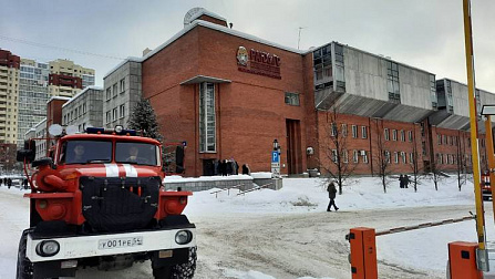 Из новосибирского филиала РАНХиГС эвакуировались 124 человека