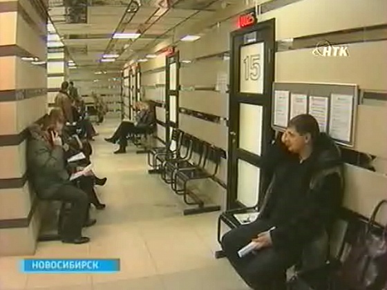 Интеграция чиновников в электронное правительство призвана снизить бюрократию в сфере госуслуг