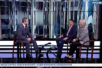 В Новосибирске пройдёт выставка украшений «Ювелирная Сибирь»