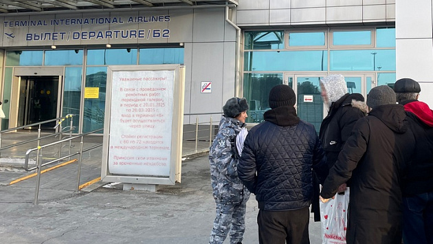 Новосибирец быстро погасил долг ради поездки на свадьбу друга в Армению