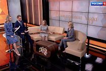 В ожидании чуда: «Дела семейные»