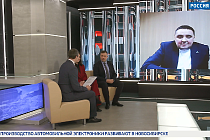 Форум «Добыча. Обогащение. Металлургия» пройдёт в Новосибирске с 18 по 20 марта