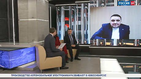 ВЕСТИ Новосибирск