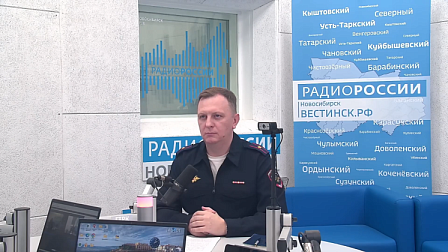 Вектор безопасности: Работа Госавтоинспекции по выявлению и профилактике пьяного вождения