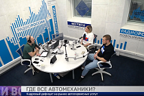 Кадровый вопрос: Где все автомеханики?