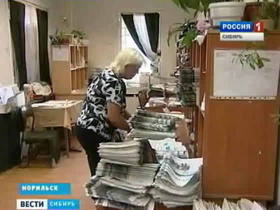 Вакансии есть, желающих нет: в Норильске не хватает почтальонов