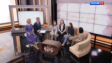 ВЕСТИ Новосибирск