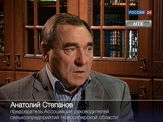 "Свести" с Анатолием Степановым