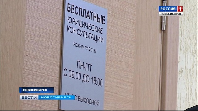 Полиция начала проверку юристов, которые «помогают увеличить пенсию»