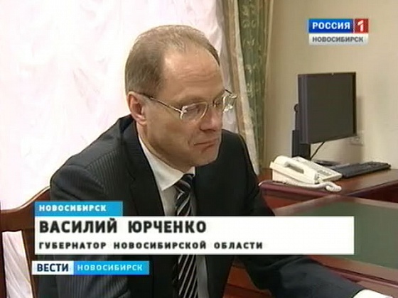 В региональном правительстве разработают варианты поощрения доноров