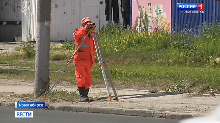 Независимые контролёры проследят за ходом ремонта дорог в Новосибирской области