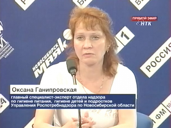Вопрос безопасности продуктов, поступающих в наш регион