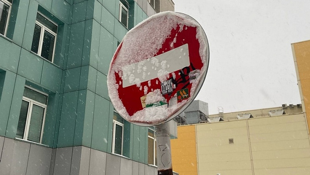 Движение транспорта на улице Оборонной в Новосибирске ограничили до 8 февраля