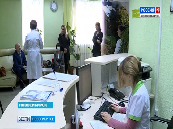 Активисты проверят новосибирские поликлиники и обратятся в Минздрав