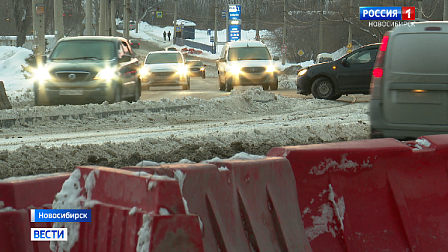 Новосибирцы ждут завершения дорожного ремонта на улице Волочаевской
