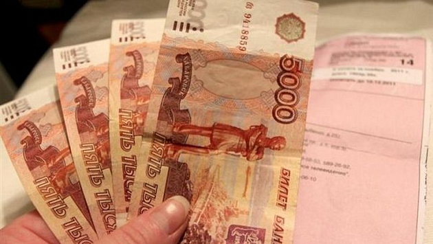 В Новосибирске судебный пристав взыскала 20 тысяч рублей с тинэйджера