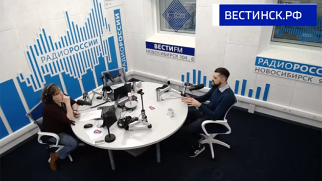 Нарушение сердечного ритма: методы лечения аритмии обсудили в Новосибирске