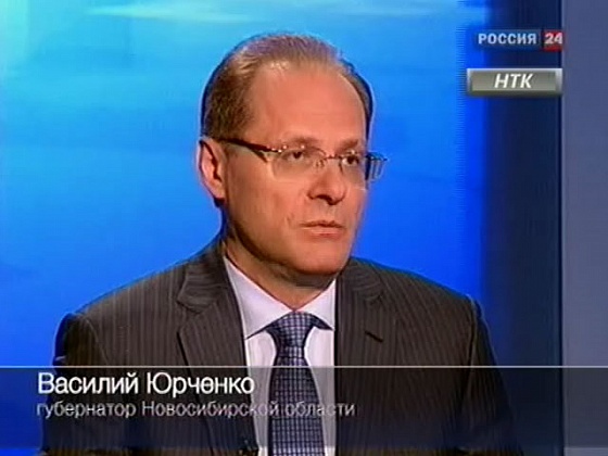 Ситуация в Бердске