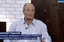 «Спортивная среда»: фестиваль здорового образа жизни «Сибирская волна»