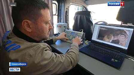 Новосибирские энергетики проверили теплосети с помощью управляемых роботов