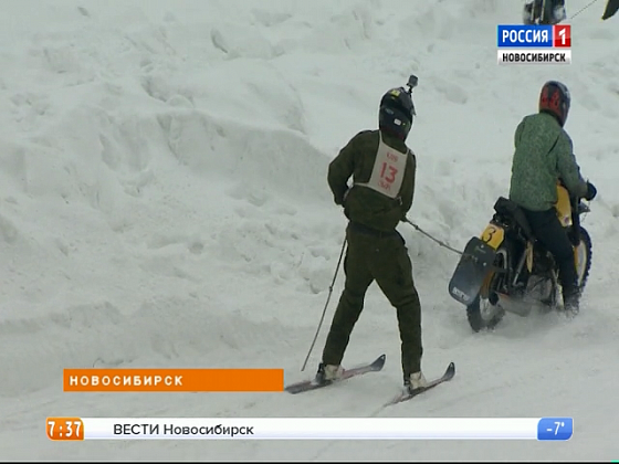 150 человек приняли участие в соревнованиях по скайорингу в Новосибирске