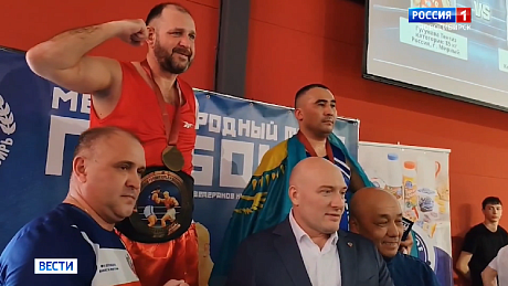 ВЕСТИ Новосибирск