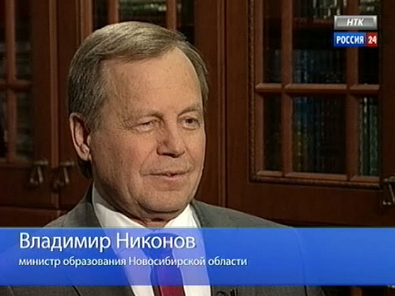 "Свести" с Владимиром Никоновым