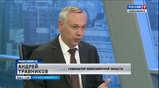 Андрей Травников: «Для запуска городской электрички в Новосибирске нужно построить дополнительную инфраструктуру»