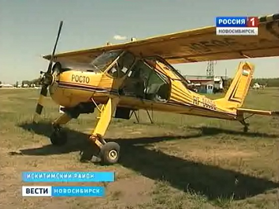 Соблюдают ли технику безопасности в авиационном клубе "Росто"?