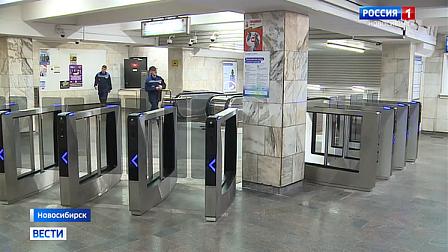 В Новосибирске закрыли вход на станцию метро «Площадь Ленина» до 28 июня