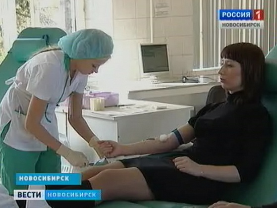 34 больница врачи. Центр крови Новосибирск.