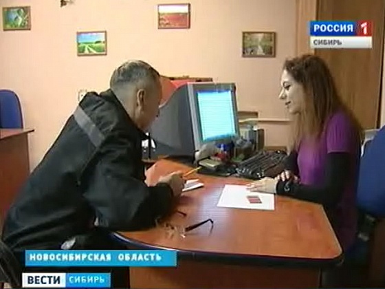 Знатоки человеческих душ отмечают День психолога
