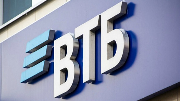 ВТБ увеличил выдачу розничных кредитов в Новосибирской области в полтора раза