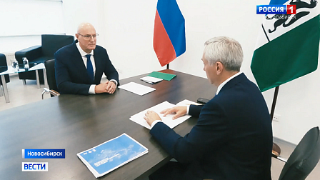 Вице-премьер отметил достижения региона на личной встрече с Андреем Травниковым