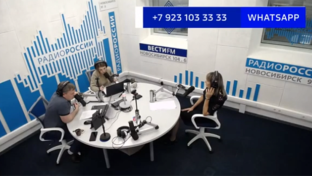 Изменения в работе службы ППС обсудили в Новосибирске